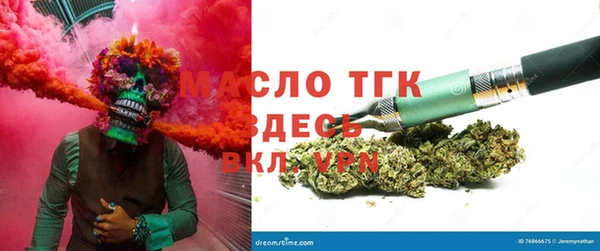 прущая мука Белоозёрский