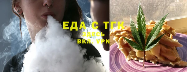ешки Богданович