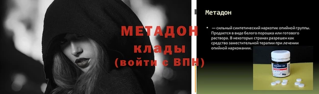 ешки Богданович