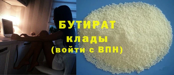 СК Богородицк