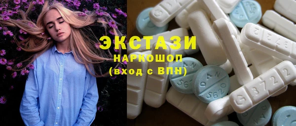 прущая мука Белоозёрский