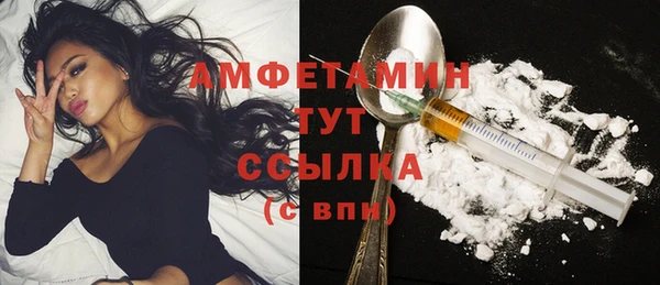 прущая мука Белоозёрский