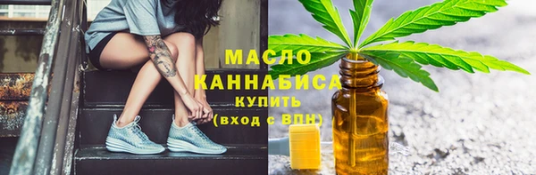 прущая мука Белоозёрский