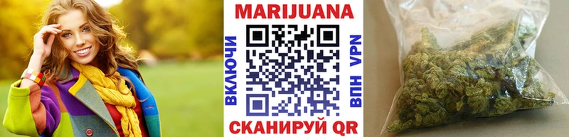 Бошки марихуана MAZAR  Билибино 